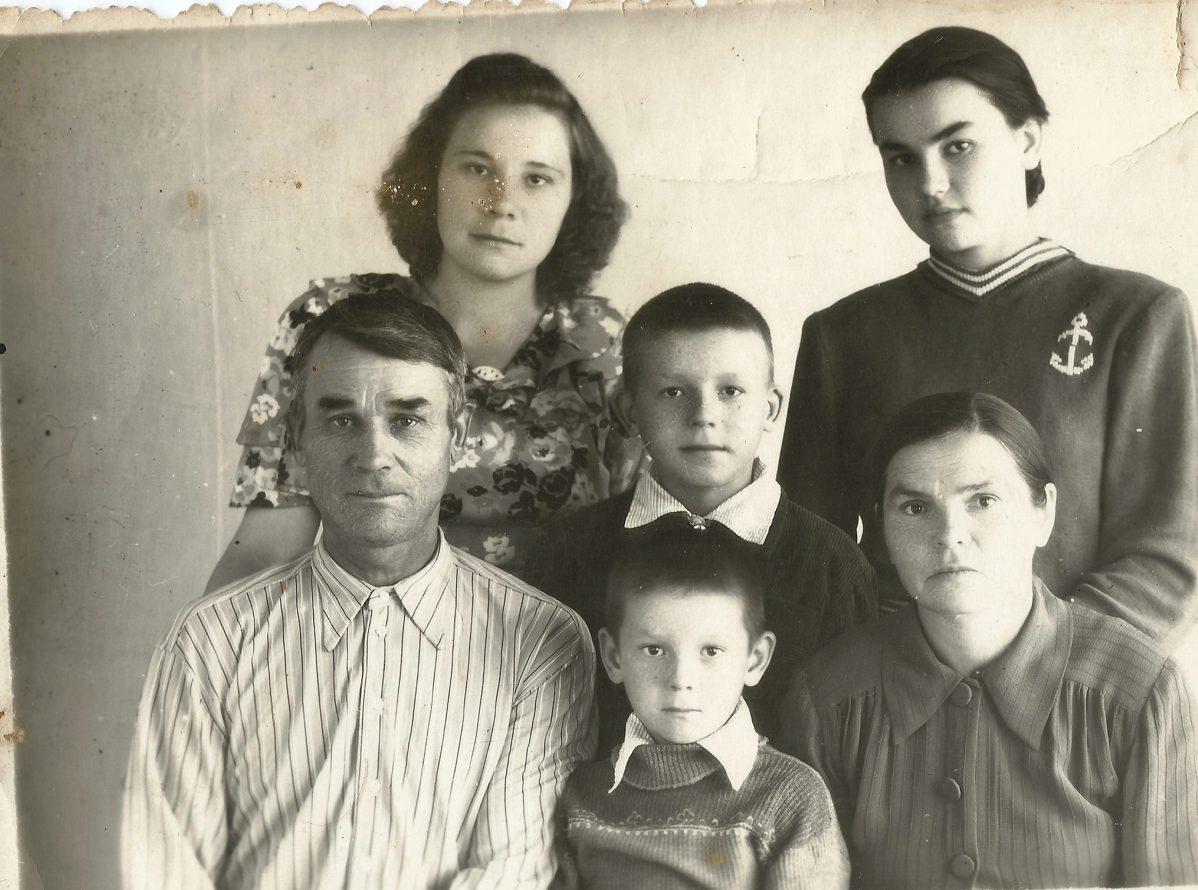 Советская семья 1930 3 человека